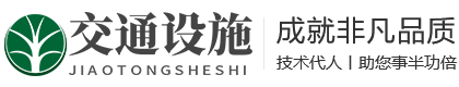 四川省成都市双流区张幅湖宗教工艺品股份公司